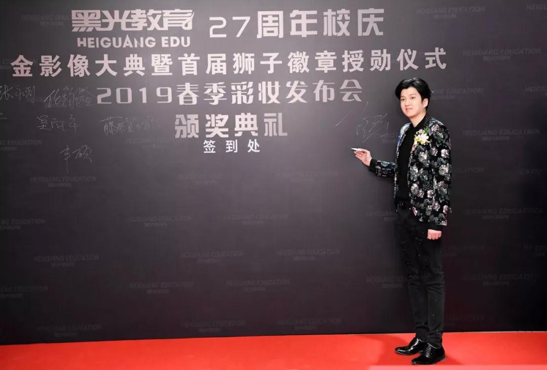 北京黑光教育执行校长丁涛先生