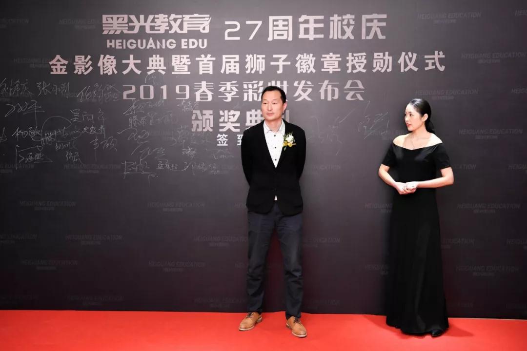 水晶之恋品牌代表秦磊亭先生