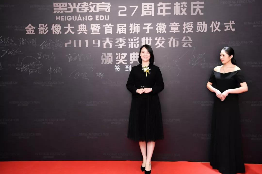 北京黑光教育副校长周云鸿女士