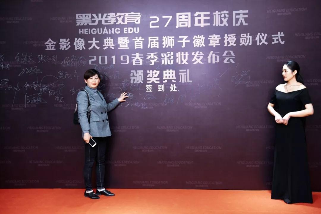 芝麻开门品牌代表曹威威女士