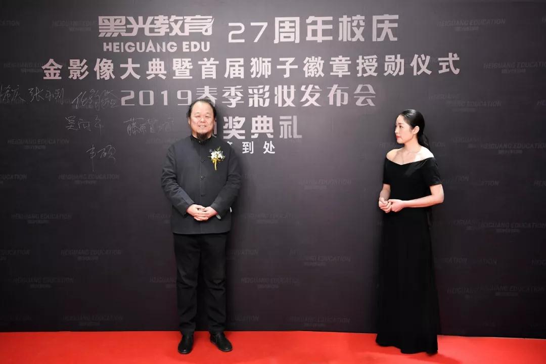 北京黑光教育董事长刘希庆先生