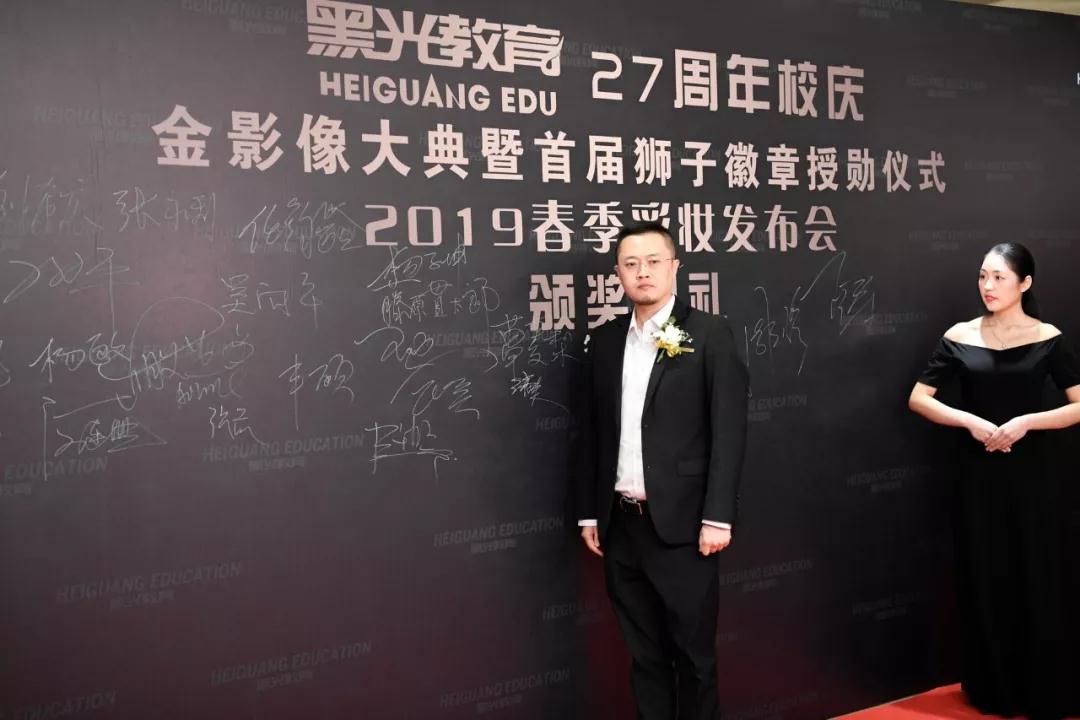 金夫人摄影集团品牌代表王迪先生