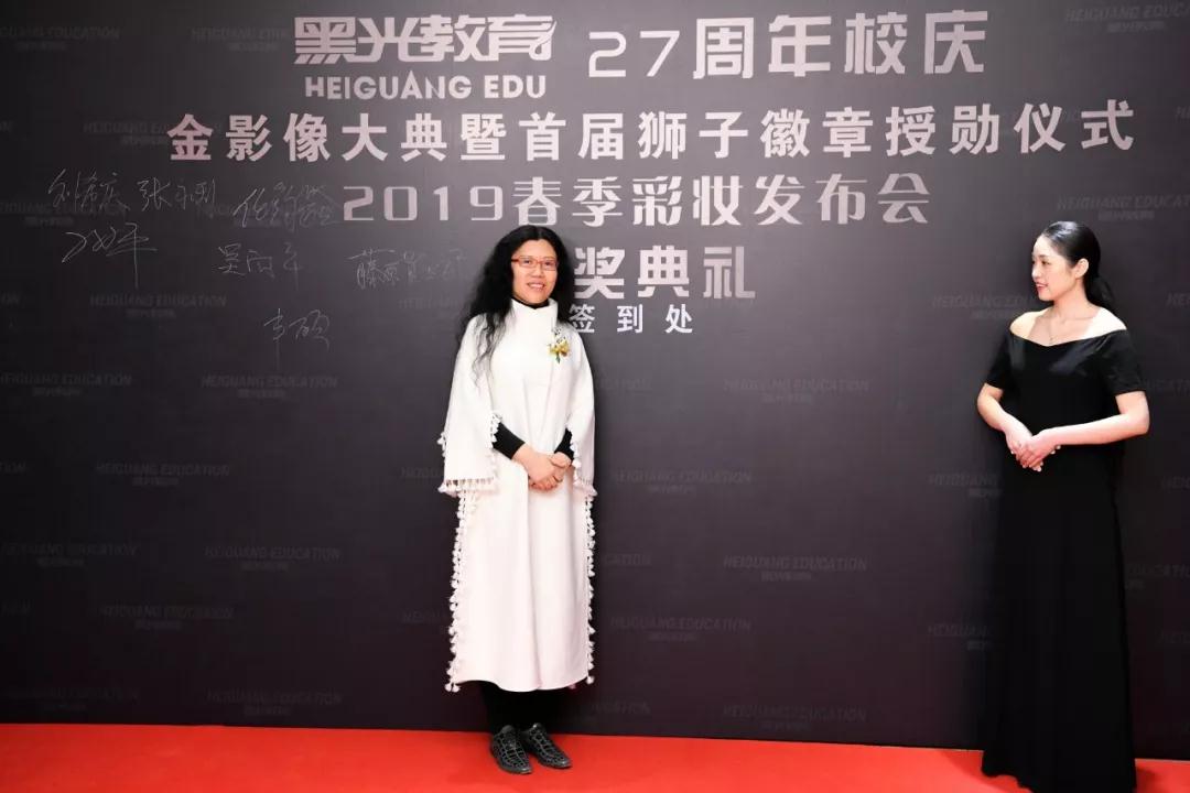 北京黑光集团联席总裁孙小平女士